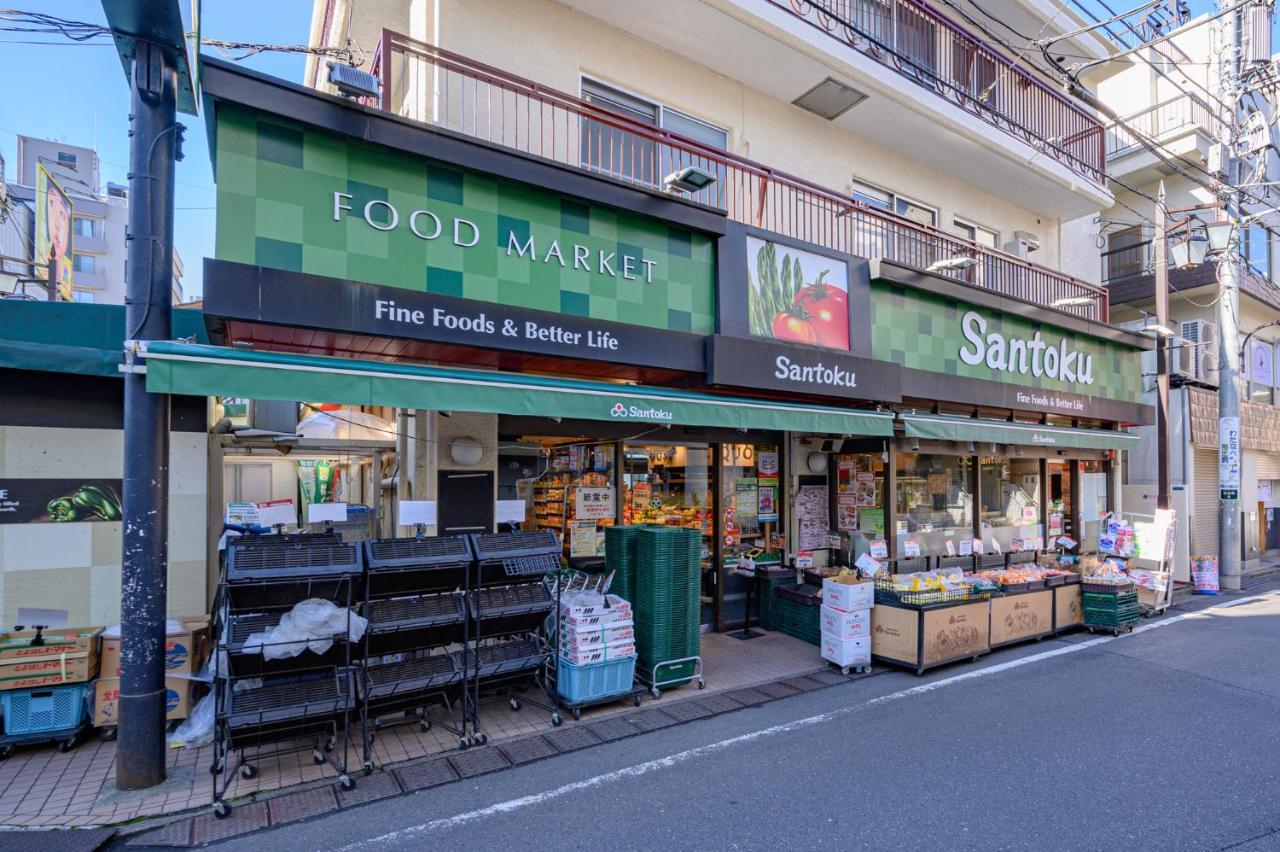 Apartamento Premier Shinjuku Akebonobashi Front Tokio